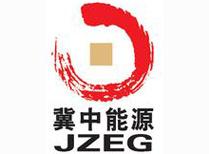 嘉匯封孔器,冀中能源實力之選